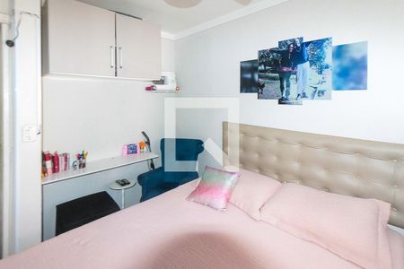 Apartamento à venda com 80m², 3 quartos e 1 vaga Apartamento à venda com 80m², 3 quartos e 1 vagaSuite