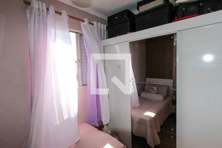 Apartamento à venda com 80m², 3 quartos e 1 vaga Apartamento à venda com 80m², 3 quartos e 1 vagaQuarto