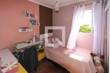 Apartamento à venda com 80m², 3 quartos e 1 vaga Apartamento à venda com 80m², 3 quartos e 1 vagaQuarto