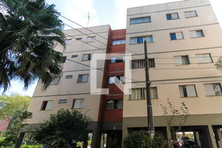 Apartamento à venda com 80m², 3 quartos e 1 vaga Apartamento à venda com 80m², 3 quartos e 1 vagaFachada