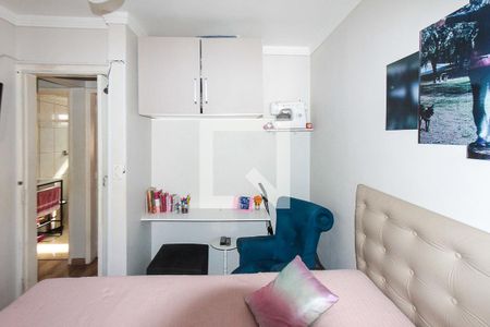 Apartamento à venda com 80m², 3 quartos e 1 vaga Apartamento à venda com 80m², 3 quartos e 1 vagaSuite