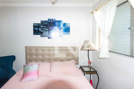 Apartamento à venda com 80m², 3 quartos e 1 vaga Apartamento à venda com 80m², 3 quartos e 1 vagaSuite