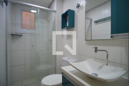 Apartamento à venda com 51m², 2 quartos e 1 vagaBanheiro