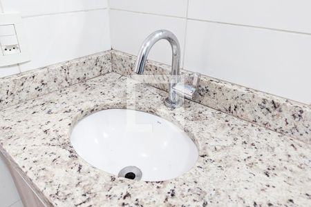 Apartamento para alugar com 56m², 2 quartos e 2 vagas Apartamento para alugar com 56m², 2 quartos e 2 vagasBanheiro