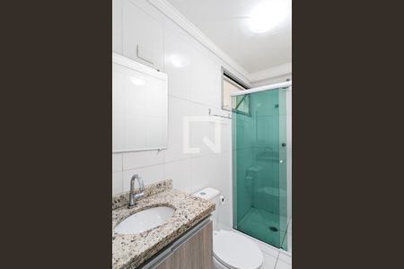 Apartamento para alugar com 56m², 2 quartos e 2 vagas Apartamento para alugar com 56m², 2 quartos e 2 vagasBanheiro