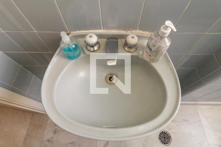 Apartamento à venda com 230m², 3 quartos e 2 vagas Apartamento à venda com 230m², 3 quartos e 2 vagasLavabo