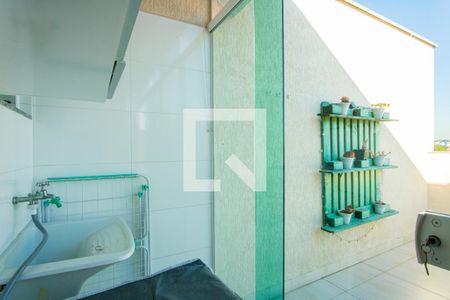 Apartamento à venda com 84m², 2 quartos e 1 vagaÁrea de serviço