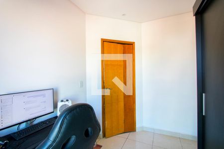 Apartamento à venda com 84m², 2 quartos e 1 vagaQuarto 2