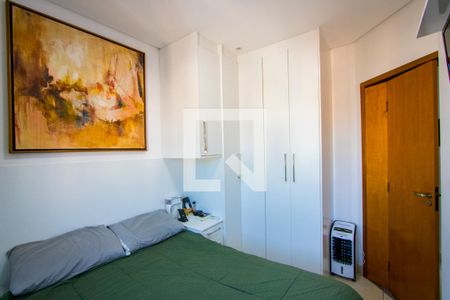 Quarto 1 de apartamento à venda com 2 quartos, 84m² em Vila Floresta, Santo André