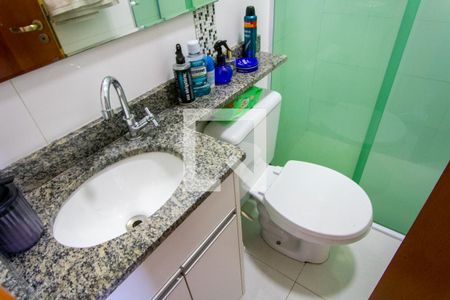 Apartamento à venda com 84m², 2 quartos e 1 vagaBanheiro
