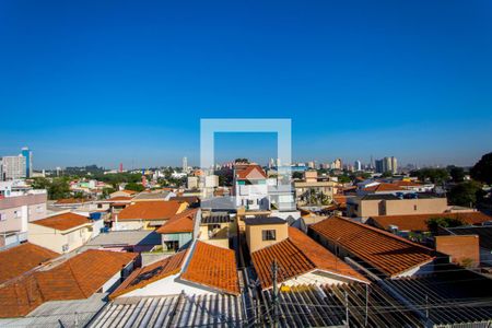 Apartamento à venda com 84m², 2 quartos e 1 vagaVista da cobertura