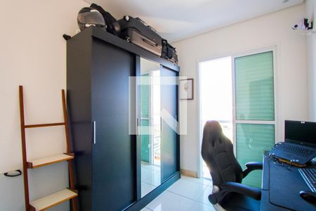 Quarto 2 de apartamento à venda com 2 quartos, 84m² em Vila Floresta, Santo André
