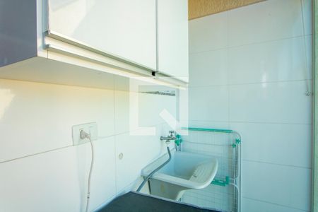 Apartamento à venda com 84m², 2 quartos e 1 vagaÁrea de serviço