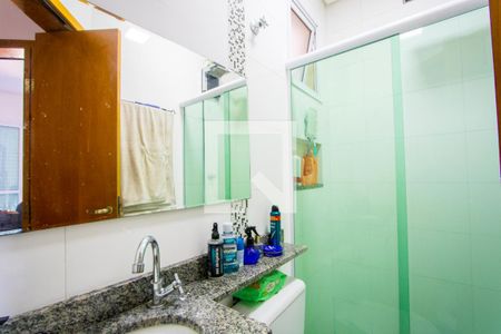 Apartamento à venda com 84m², 2 quartos e 1 vagaBanheiro