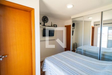 Suite 1 de casa de condomínio à venda com 2 quartos, 68m² em Jabaquara, São Paulo