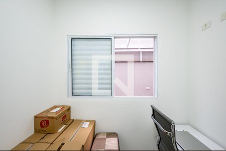 Apartamento à venda com 45m², 2 quartos e sem vagaQuarto 2