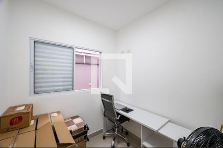 Apartamento à venda com 45m², 2 quartos e sem vagaQuarto 2