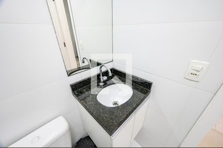 Apartamento à venda com 45m², 2 quartos e sem vagaBanheiro Social