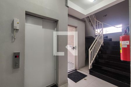 Apartamento à venda com 45m², 2 quartos e sem vagaEntrada