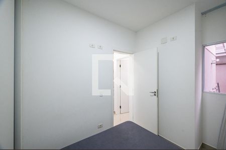Apartamento à venda com 45m², 2 quartos e sem vagaQuarto 1