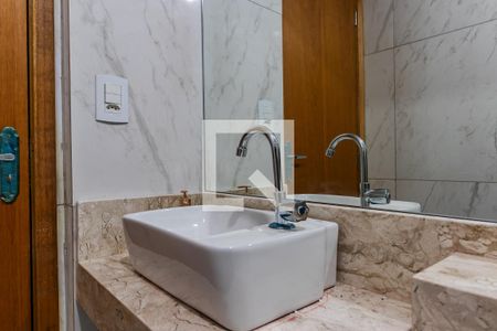 Banheiro da Suíte de apartamento para alugar com 1 quarto, 28m² em Vila Carrão, São Paulo
