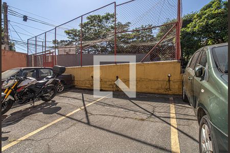 Apartamento à venda com 70m², 3 quartos e 1 vaga Apartamento à venda com 70m², 3 quartos e 1 vagaÁrea comum