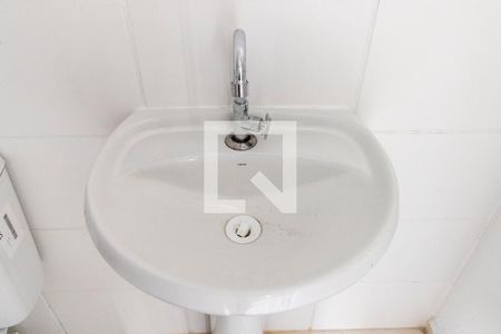 Apartamento para alugar com 41m², 2 quartos e 1 vagaBanheiro