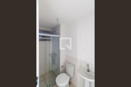 Apartamento para alugar com 41m², 2 quartos e 1 vagaBanheiro