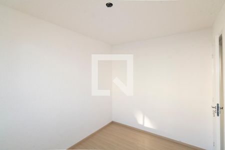 Apartamento para alugar com 41m², 2 quartos e 1 vagaQuarto 1