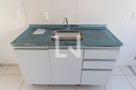 Apartamento para alugar com 41m², 2 quartos e 1 vagaCozinha e Área de Serviço