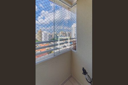 Varanda de apartamento para alugar com 2 quartos, 53m² em Vila Mariana, São Paulo