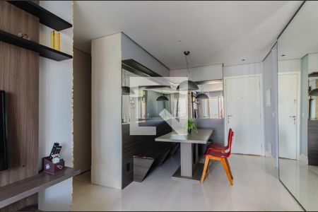 Sala de apartamento para alugar com 2 quartos, 53m² em Vila Mariana, São Paulo