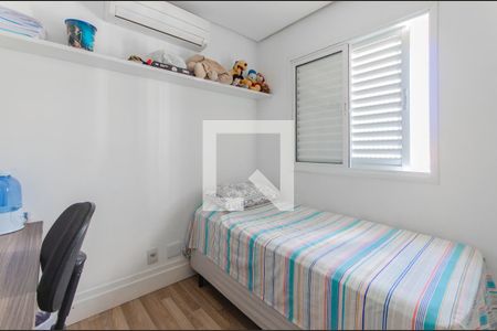 Quarto de apartamento para alugar com 2 quartos, 53m² em Vila Mariana, São Paulo