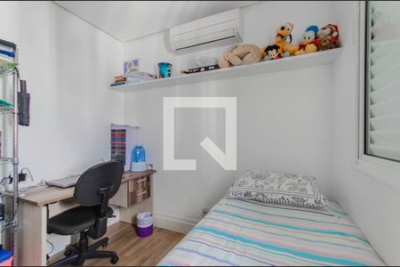 Quarto de apartamento para alugar com 2 quartos, 53m² em Vila Mariana, São Paulo