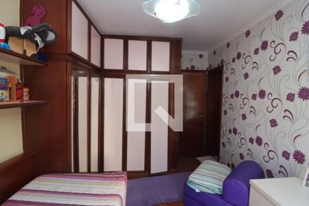 Apartamento à venda com 150m², 4 quartos e 3 vagasQuarto Suíte