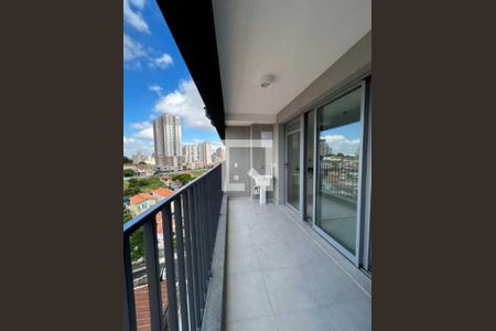 Apartamento à venda com 1 quarto, 52m² em Ipiranga, São Paulo