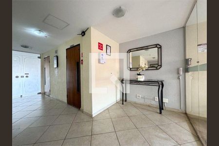 Apartamento à venda com 2 quartos, 62m² em Vila Gumercindo, São Paulo