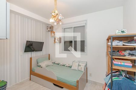 Apartamento à venda com 68m², 2 quartos e 2 vagas Apartamento à venda com 68m², 2 quartos e 2 vagasQuarto