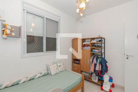 Apartamento à venda com 68m², 2 quartos e 2 vagas Apartamento à venda com 68m², 2 quartos e 2 vagasQuarto
