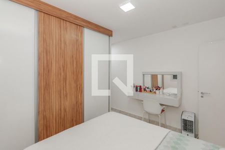 Apartamento à venda com 68m², 2 quartos e 2 vagas Apartamento à venda com 68m², 2 quartos e 2 vagasSuíte