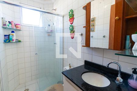 Apartamento à venda com 45m², 2 quartos e 1 vagaBanheiro