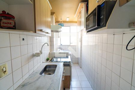 Apartamento à venda com 45m², 2 quartos e 1 vagaCozinha e Área de Serviço