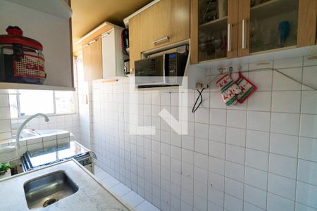 Apartamento à venda com 45m², 2 quartos e 1 vagaCozinha e Área de Serviço