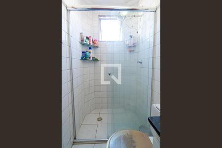 Apartamento à venda com 45m², 2 quartos e 1 vagaBanheiro Detalhe