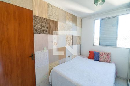 Apartamento à venda com 45m², 2 quartos e 1 vagaQuarto 2