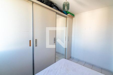 Apartamento à venda com 45m², 2 quartos e 1 vagaQuarto 2