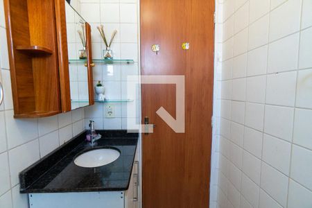 Apartamento à venda com 45m², 2 quartos e 1 vagaBanheiro