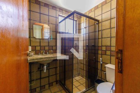 Apartamento para alugar com 85m², 2 quartos e 2 vagas Apartamento para alugar com 85m², 2 quartos e 2 vagasBanheiro Social