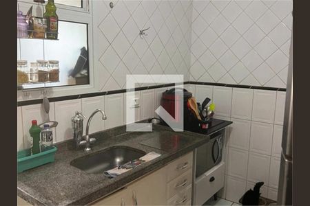 Apartamento à venda com 2 quartos, 57m² em Vila Siqueira (Zona Norte), São Paulo