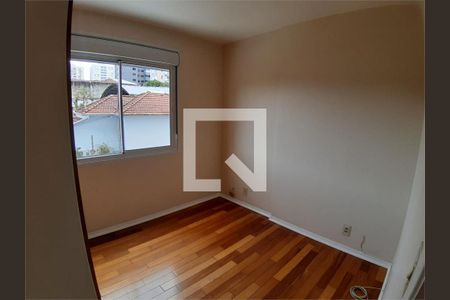 Apartamento à venda com 2 quartos, 80m² em Sumaré, São Paulo